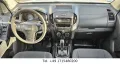 Isuzu D-Max 1.9 D 4X4 Double Cab AHK 2. HAND