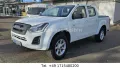 Isuzu D-Max 1.9 D 4X4 Double Cab AHK 2. HAND