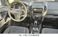 Isuzu D-Max 1.9 D 4X4 Double Cab AHK 2. HAND