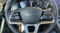 BYD SEAL U DM-i Boost Alu HUD KA LED Link LRH NAV 