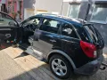 Opel Bremen_walle