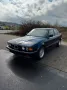 BMW 735i E32 H-Zulassung