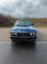 BMW 735i E32 H-Zulassung