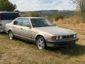 BMW 730i e32 H Zulassung