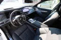 BMW 740d MPro,Indiv,Innov,Sky Lounge,B&W net €97k