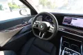 BMW 740d MPro,Indiv,Innov,Sky Lounge,B&W net €97k