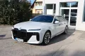 BMW 740d MPro,Indiv,Innov,Sky Lounge,B&W net €97k