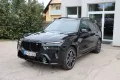 BMW X7 M60i MPro, 6 seat, Comf, Excl., B&W net €99k