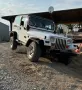 Jeep Wrangler 2.5 -