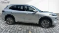 Geely Starray EM-i y EM-i Pro Alu KA LED Link LRH NAV 