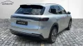 Geely Starray EM-i y EM-i Pro Alu KA LED Link LRH NAV 