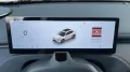 Geely Starray EM-i y EM-i Pro Alu KA LED Link LRH NAV 