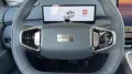 Geely Starray EM-i y EM-i Pro Alu KA LED Link LRH NAV 