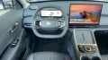Geely Starray EM-i y EM-i Pro Alu KA LED Link LRH NAV 