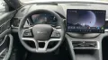 BYD SEAL U DM-i Boost Alu HUD KA LED Link LRH NAV 