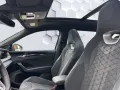 Volkswagen Tayron R-Line 2.0 TDI 4MOTION DSG AhK StHz W+S R