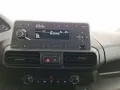 Peugeot Partner Kasten Premium 1.5 BlueHDI L2 Sortimo