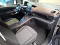 Peugeot Rifter Kombi GT 1.5 BlueHDi AHK Sitzhz