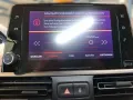 Peugeot Rifter Kombi GT 1.5 BlueHDi AHK Sitzhz