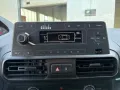 Peugeot Partner Kasten Premium 1.5 BlueHDI Standhz