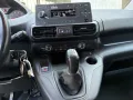 Peugeot Partner Kasten Premium 1.5 BlueHDI Standhz