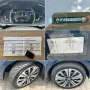 Renault Scenic Grand 1.7 BLUE dci*AUTOMATIK*Navi*Sitzhzg