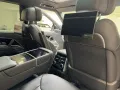 Land Rover Range Rover P530 Autobiography Multimedia Luft