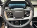 Land Rover Range Rover P530 Autobiography Multimedia Luft