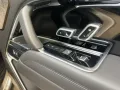 Land Rover Range Rover P530 Autobiography Multimedia Luft