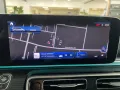 Mercedes-Benz V 250 STYLE L 4M STHZG MULTIBEAM AHK EASY-PACK