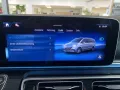 Mercedes-Benz V 250 STYLE L 4M STHZG MULTIBEAM AHK EASY-PACK