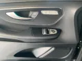 Mercedes-Benz V 250 STYLE L 4M STHZG MULTIBEAM AHK EASY-PACK