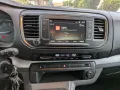 Opel Zafira Life 1.5 D Edition M/L2 - 120 PS 