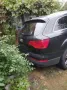 Audi Q7 3.0 Liter 7 Sitzer