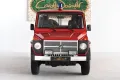 Mercedes-Benz 230 GE - Steyr-Daimler-Puch - Erstlack - 1979
