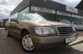 Mercedes-Benz S 300 SE -1.Hand-Lückenlose Historie-Automatik