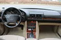 Mercedes-Benz S 300 SE -1.Hand-Lückenlose Historie-Automatik