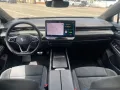 Volkswagen ID.7 Pro S 91 kWh/AHK/Anschlussgarantie
