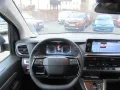 Citroën SpaceTourer Spacetourer Plus M BHDi 180 EAT8*AHZ