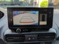 Peugeot Rifter Allure L1 100 BlueHDi Kamera+ParkPilot