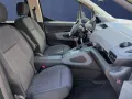 Peugeot Rifter Allure L1 100 BlueHDi Kamera+ParkPilot
