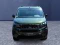 Peugeot Rifter Allure L1 100 BlueHDi Kamera+ParkPilot