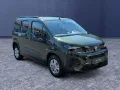 Peugeot Rifter Allure L1 100 BlueHDi Kamera+ParkPilot