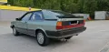 Audi Coupè  GT  5E  Oldtimer 