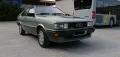 Audi Coupè  GT  5E  Oldtimer 