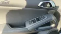 BYD DM-i Boost Alu KA LED Link LRH NAV NBA PDC RFK S