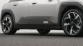 MINI Classic Trim