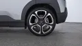 MINI Favoured Trim
