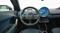 MINI Favoured Trim