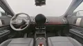 MINI John Cooper Works Trim